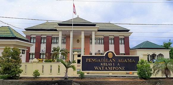 Kantor Pengadilan Agama Watampone Kelas 1 A. (int)