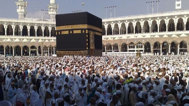 Mekkah Arab Saudi. (int)