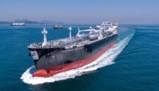 Dua kapal pertamina masih tertahan di Selat Hormus. (foto:int)